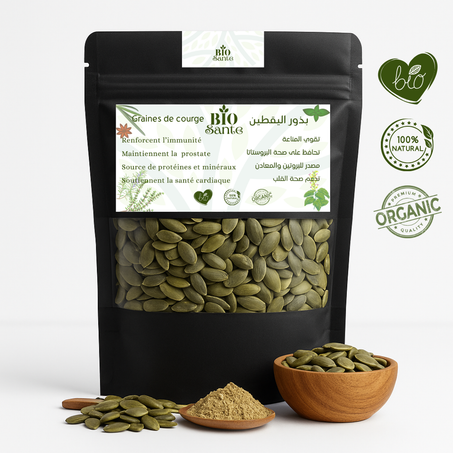 بذور القرع – Graines de Courge