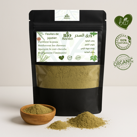 🌿 أوراق السدر – Feuilles de Jujubier