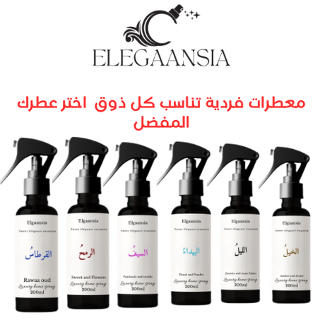 التصنيف الأول