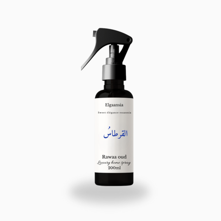 معطر القرطاس - عبق الفخامة العربية