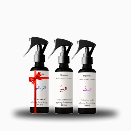 "مجموعة عبق الأصالة - هدية مجانية تفوح بالرقي"