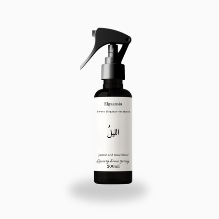 معطر الليل - غموض وأناقة الليل