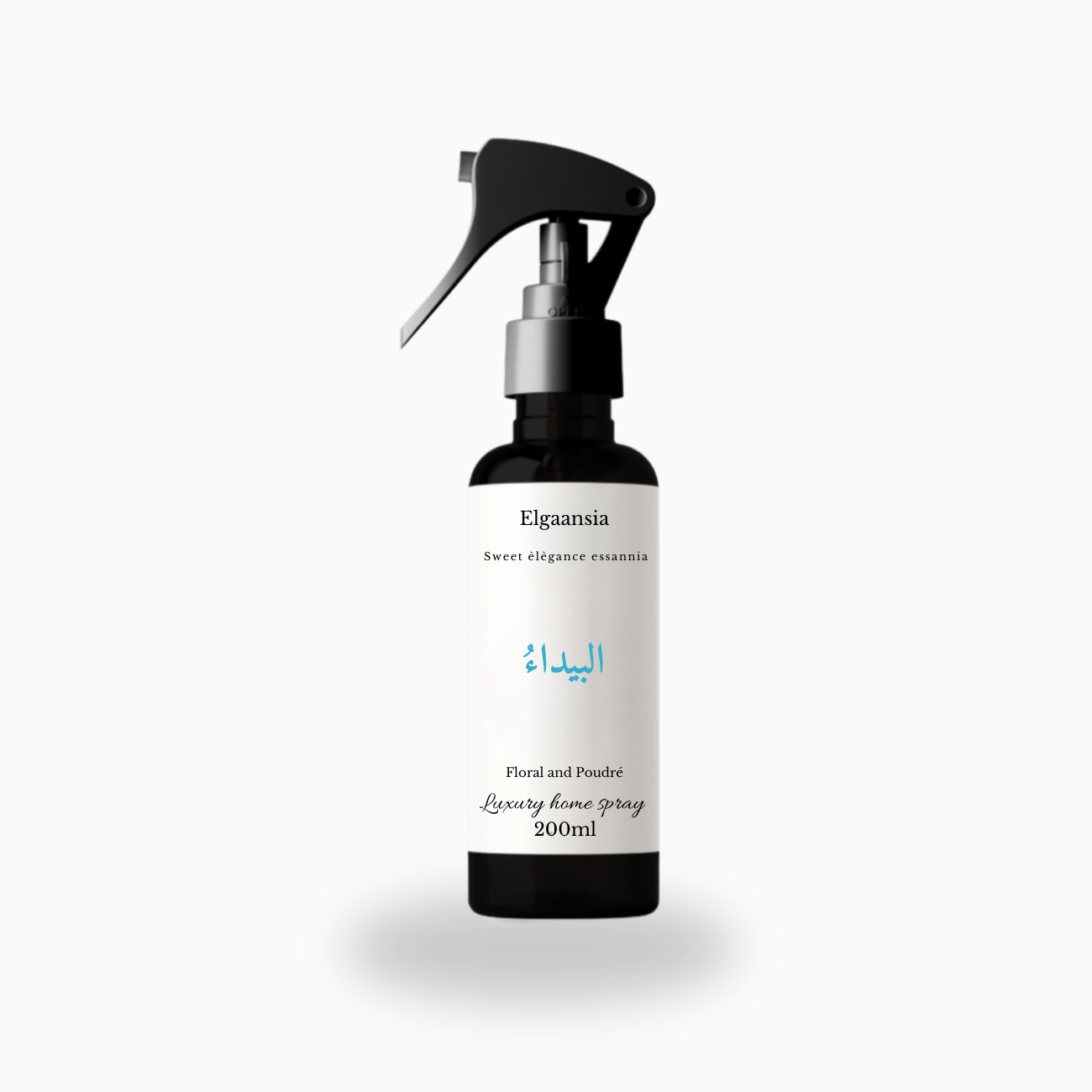 stores/76738becfe16cc3641de558f62b3e6fc/products/apZ7wXHCb9i9HZWSwyrFNHDvvMyy6AAzJLWJdIhb.png