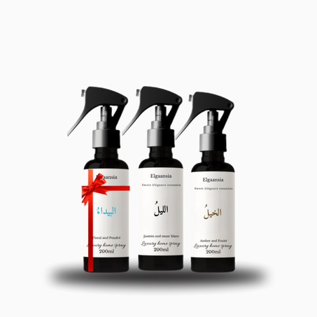 "مجموعة عبق التميز - هدية مجانية تفوح بالفخامة"