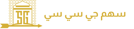 sahmgcc