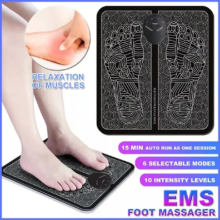 مدلك القدمين  -- Electric Foot Massage Pad