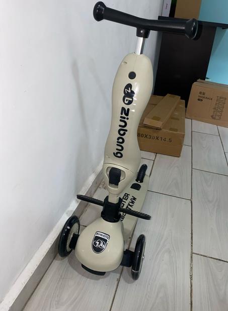 سكوتر الاطفال