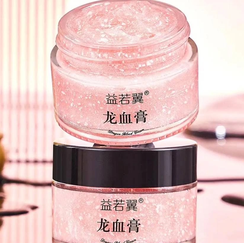 كريم ريتينول دم التنين