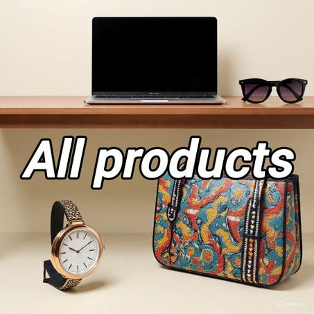 جميع المنتجات