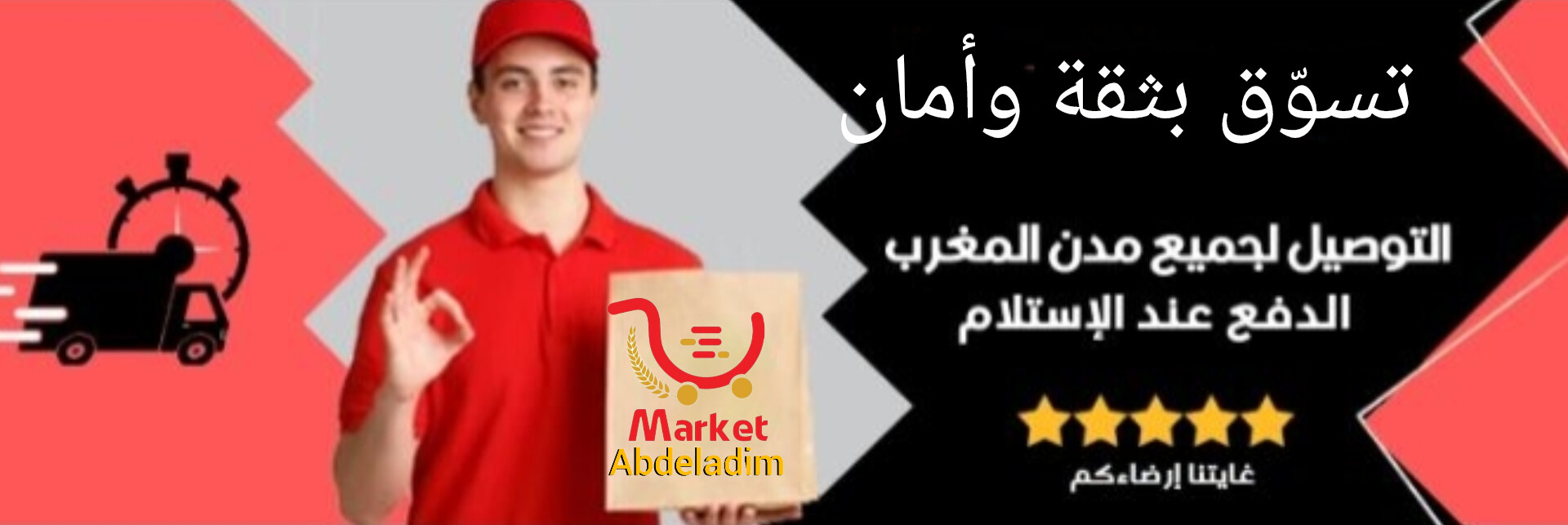 slider-image