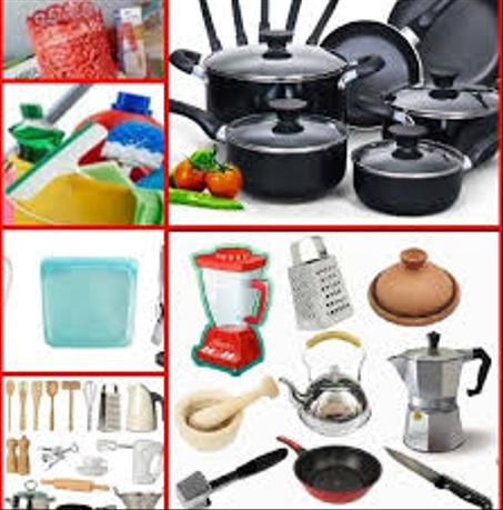 مستلزمات المنزل