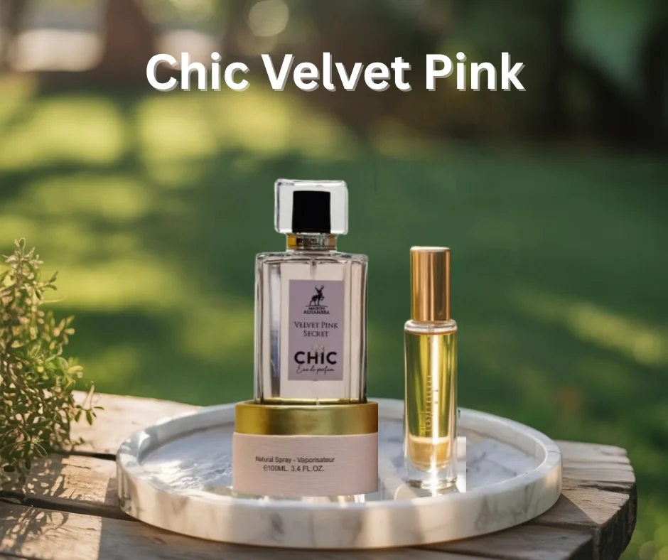 المنتج الثاني