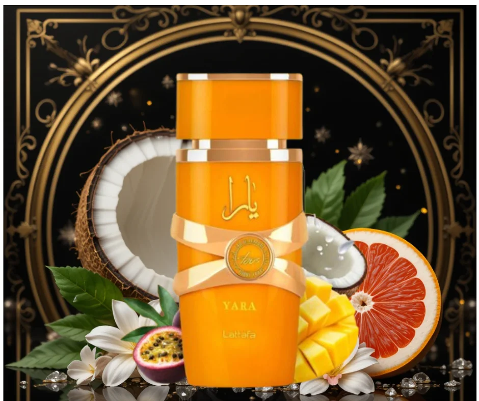 المنتج الثاني