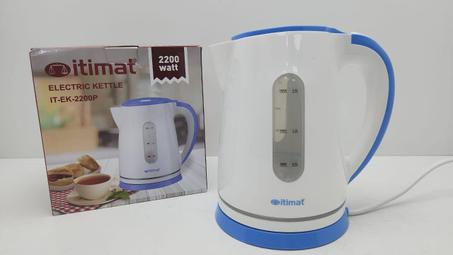 غلاي الماء الكهربائي " سخان الماء" 2200W