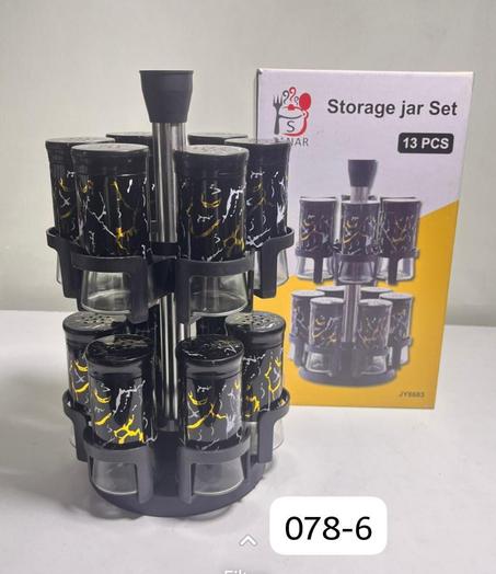 منظم التوابل مكون من 13 قطعة