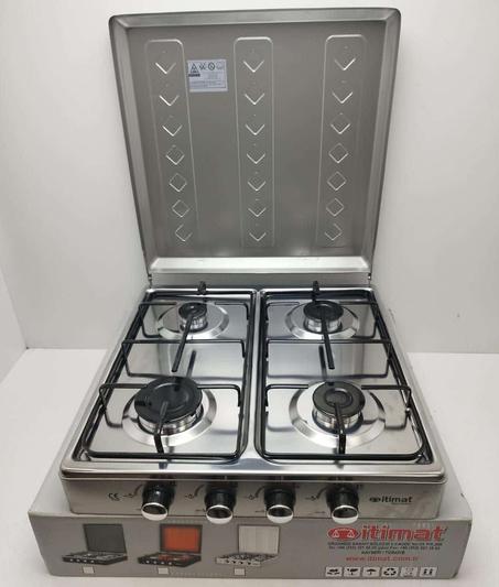 بوطة  4 منافذ للغاز itimat