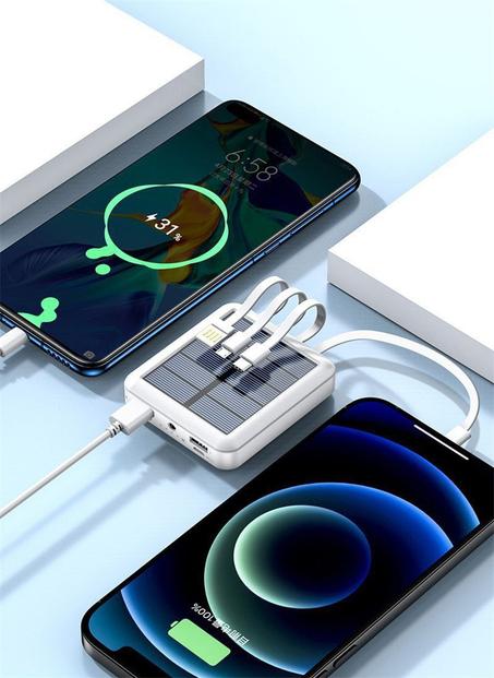 smart power bank