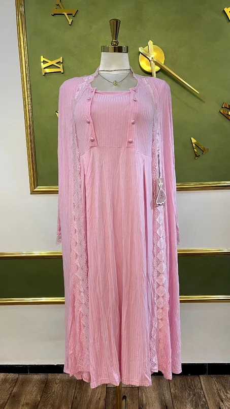 بيجامت الحوامل