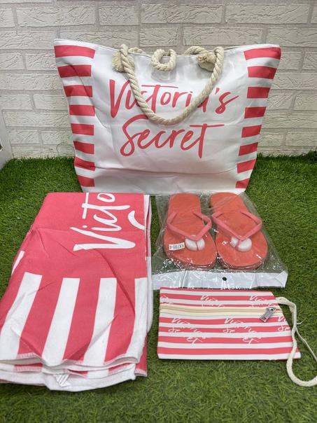 حقيبة البحر