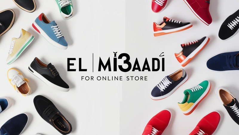 EL mi3adi