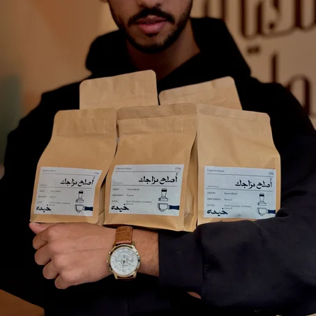 House Blend : Espresso Roast (250g)