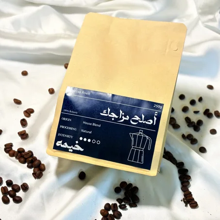 House Blend : Espresso Roast (250g)