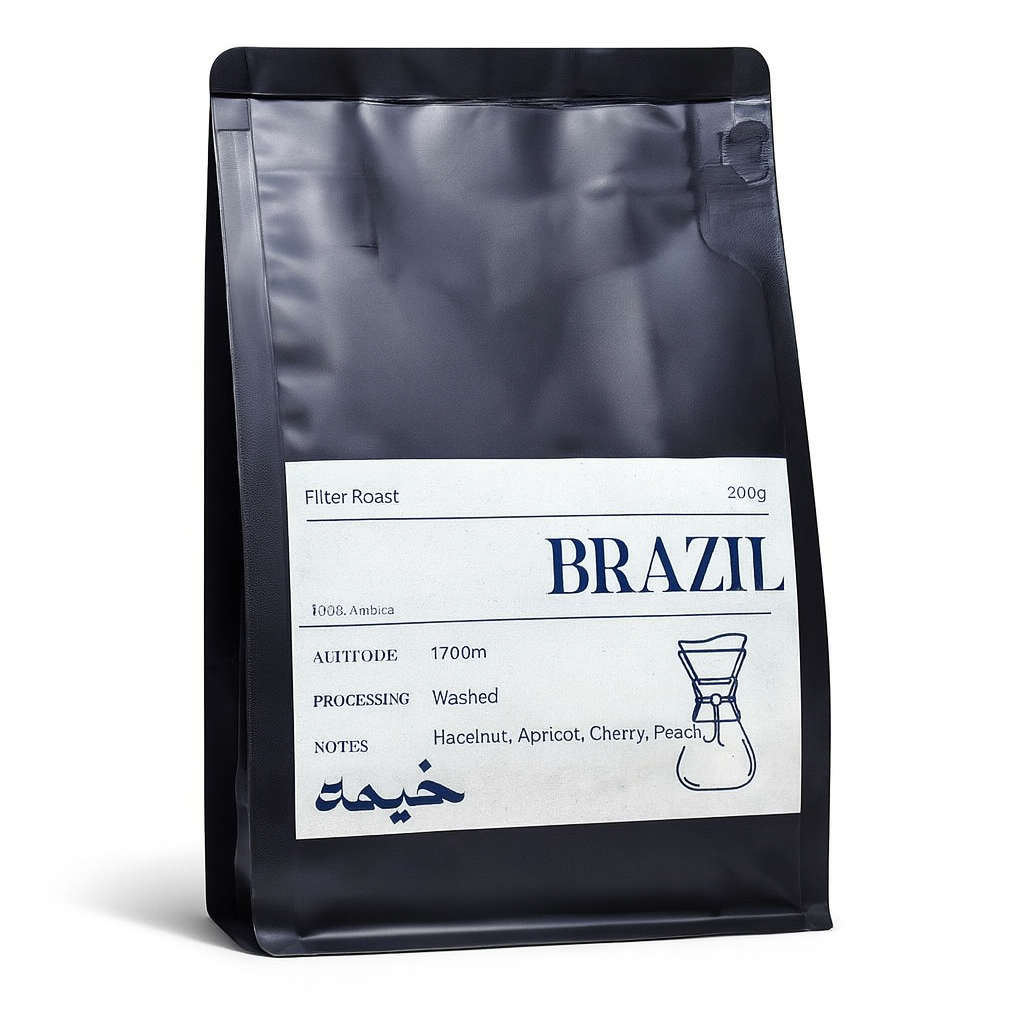Khayma Brazil – Specialty Filter Roast (86 Points)