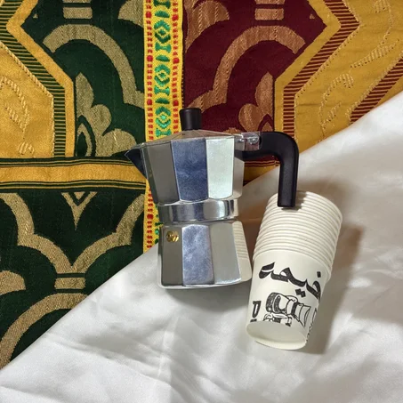 Khayma Moka Pot – Brew Authentic Flavor at Home