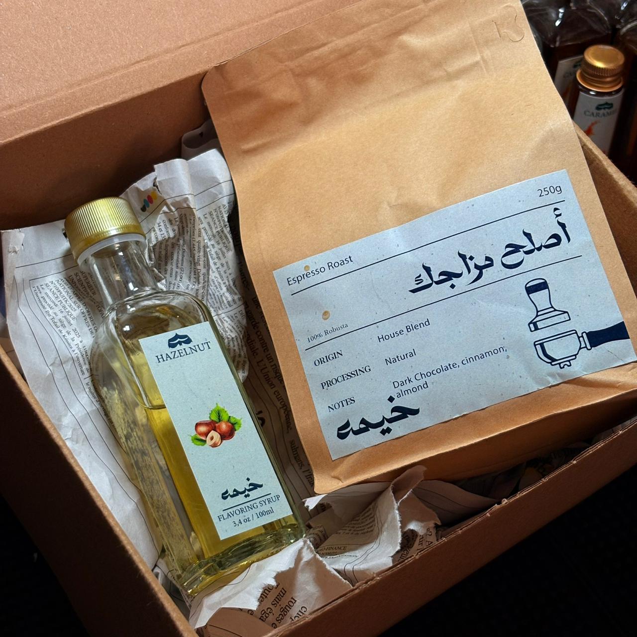 KHAYMA Combo Pack – Fresh Coffee 250g & Gourmet Syrups 100ml