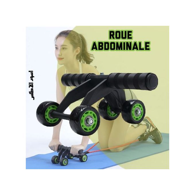 4-Wheel Ab Roller Wheel Abs Carver for Abdominal & Stomach Exercise Training