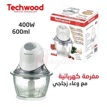 مفرمة كهربائية طراز الألماني وعاء زجاجي