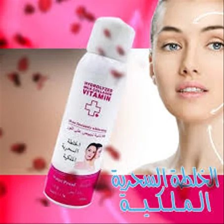 كريم الخلطة السحرية لتبييض البشرة