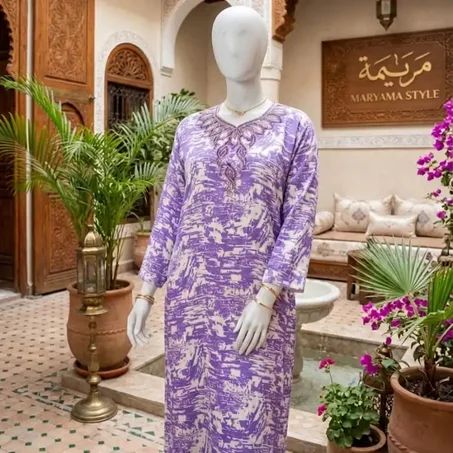 بيجامة منزلية خفيفة وأنيقة للنساء