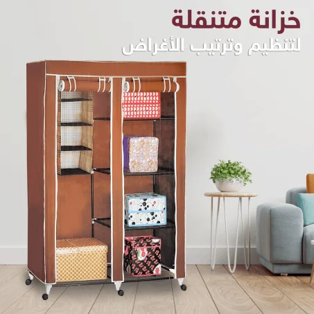 خزانة ترتيب الأغراض والملابس المتنقلة ب4 رفوف مزودة بستار مضاد للغبار لحفظ وتنظيم سهل