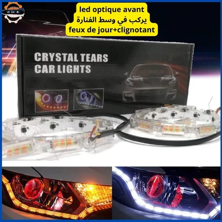 Led optique avant avec clignotant
