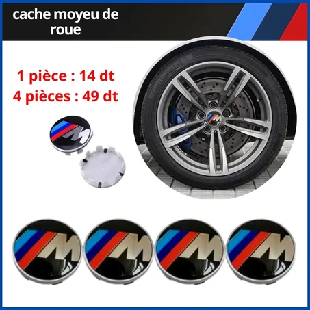 Cache moyeu roue BMW Mtech