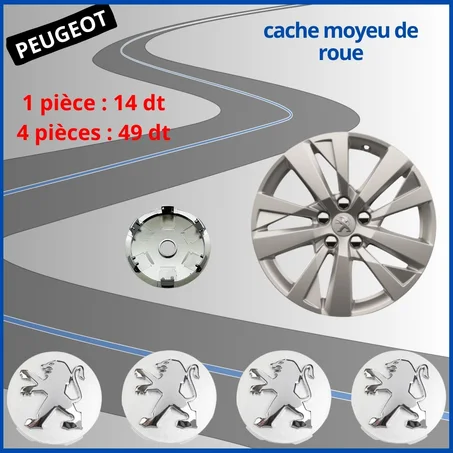 Cache moyeu roue PEUGEOT