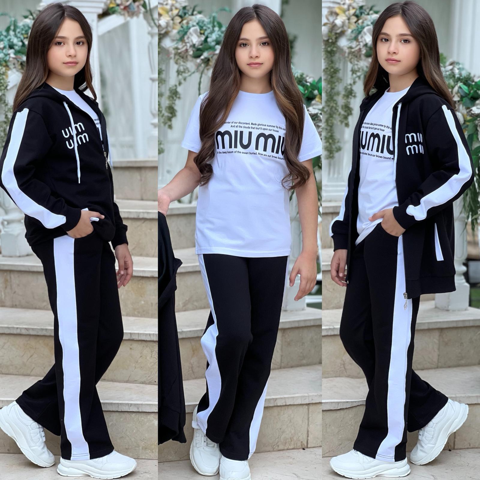 Ensemble fille MIU MIU -3 pieces (سروال +  + تريكو + veste )