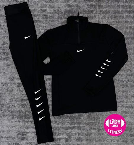 Ensemble de sport
