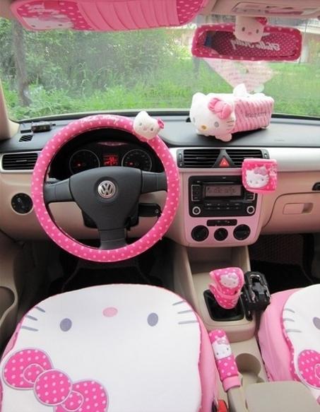 اكسسوار السيارات