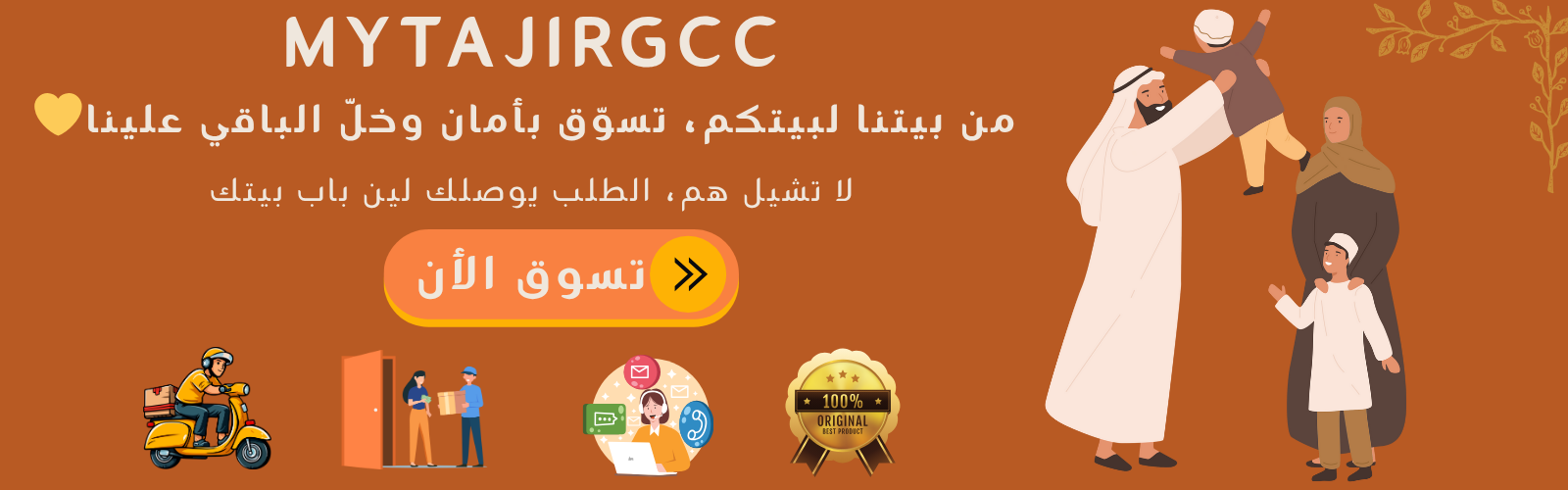 slider-image