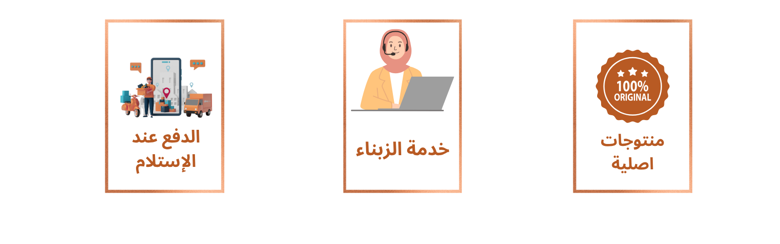 slider-image