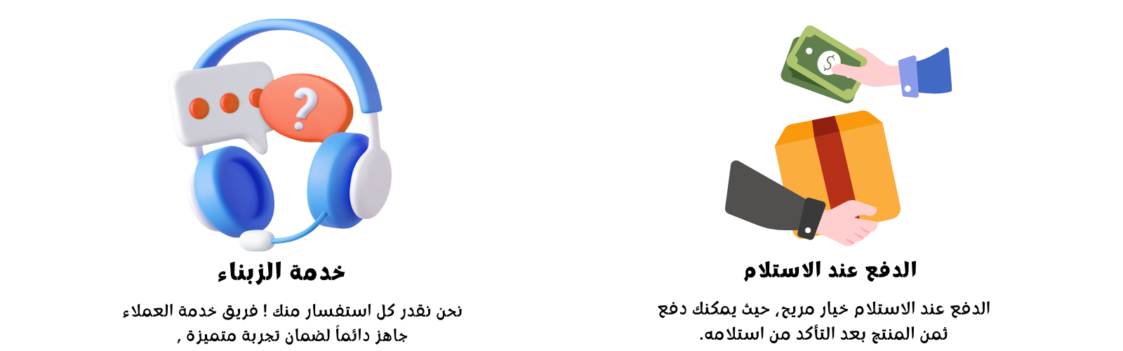 slider-image