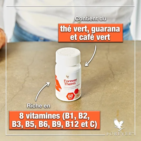 فوريفر ثيرم لحرق الدهون