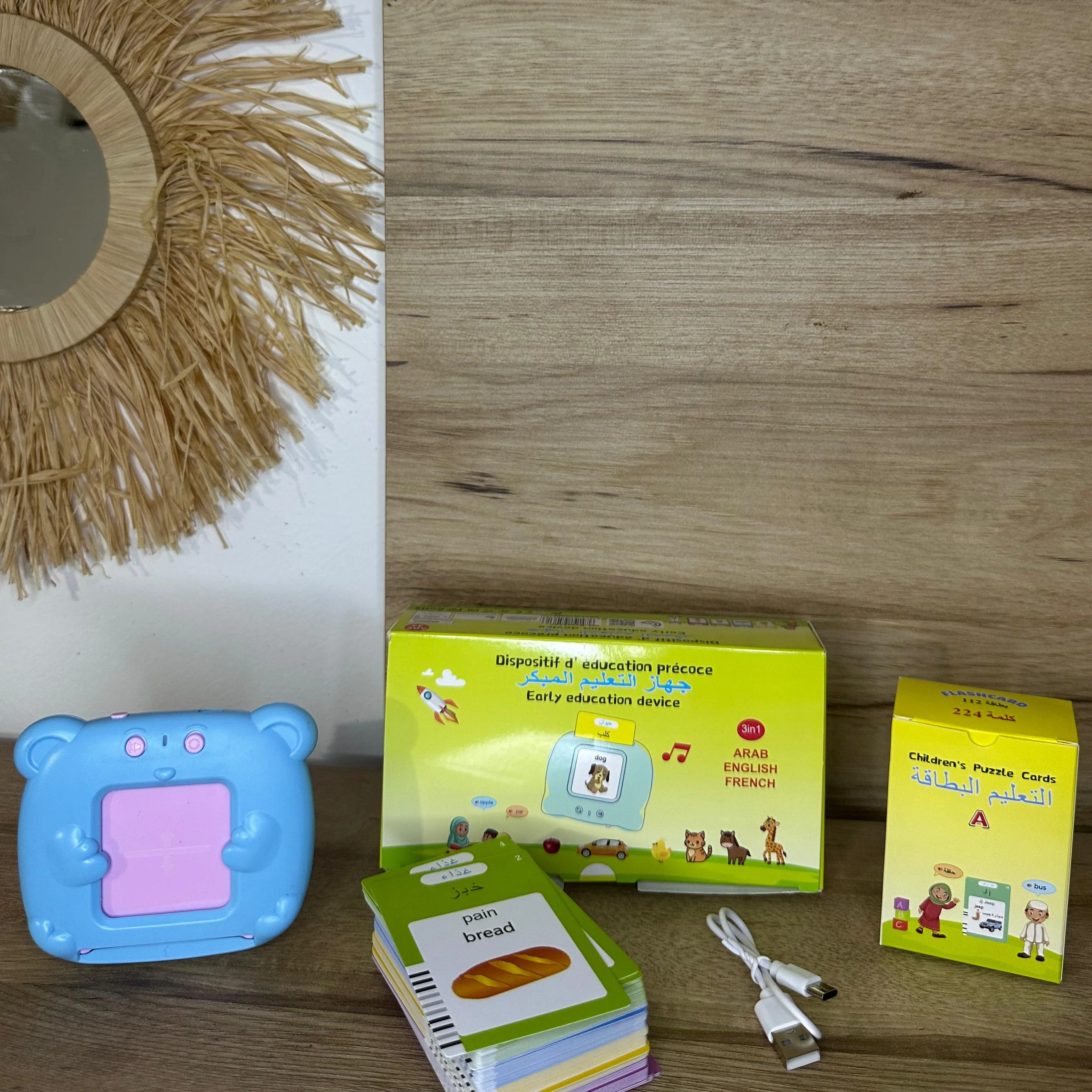 Lecteur de cartes  3 Langues = Arabe - Français - Anglais