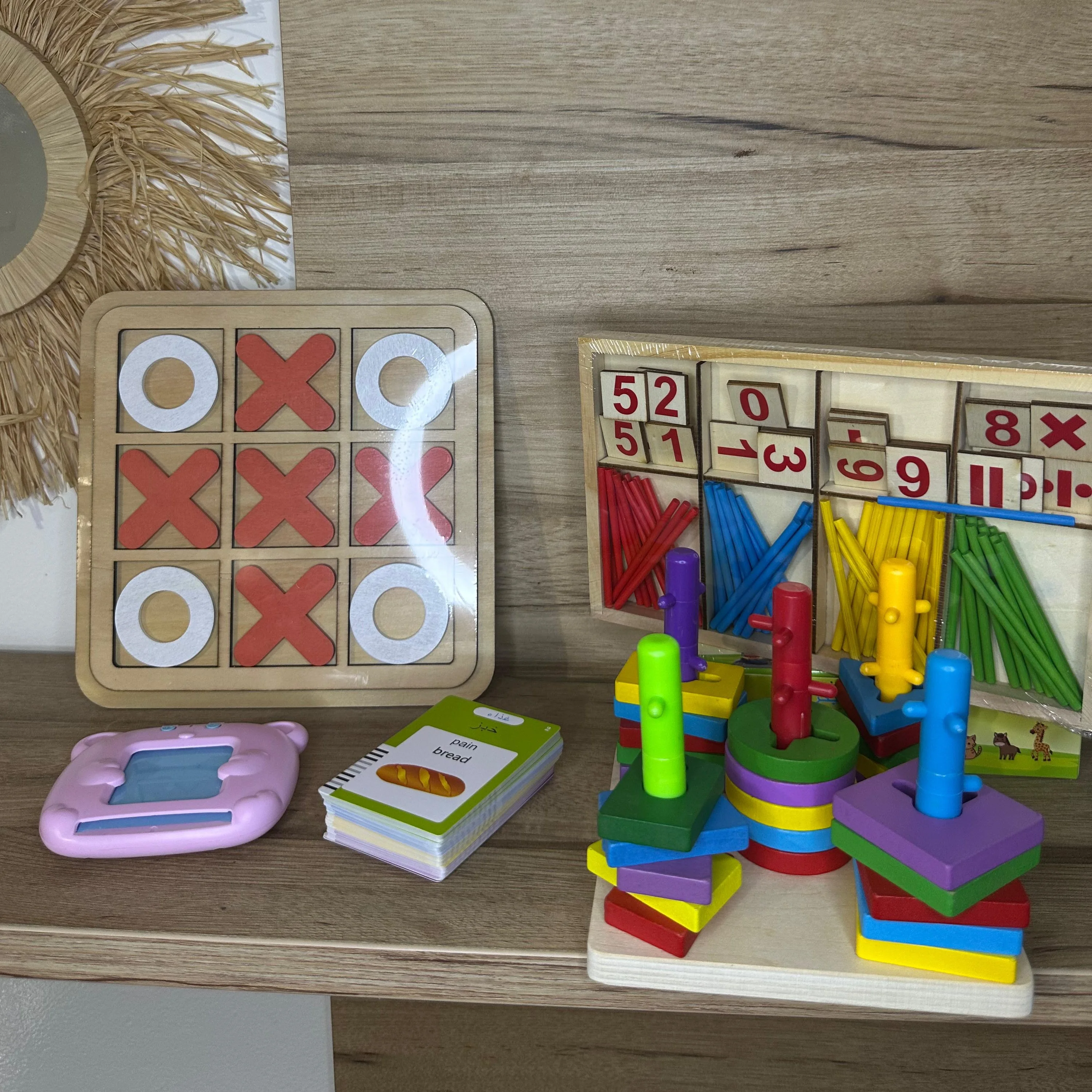 Pack 4 Jeux Montessori