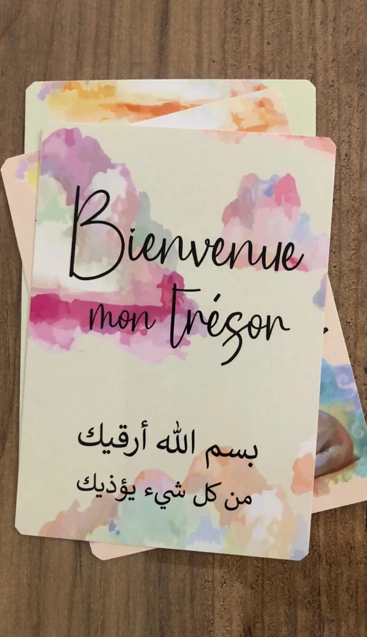 Pack cartes contrastées + souvenirs de bébé