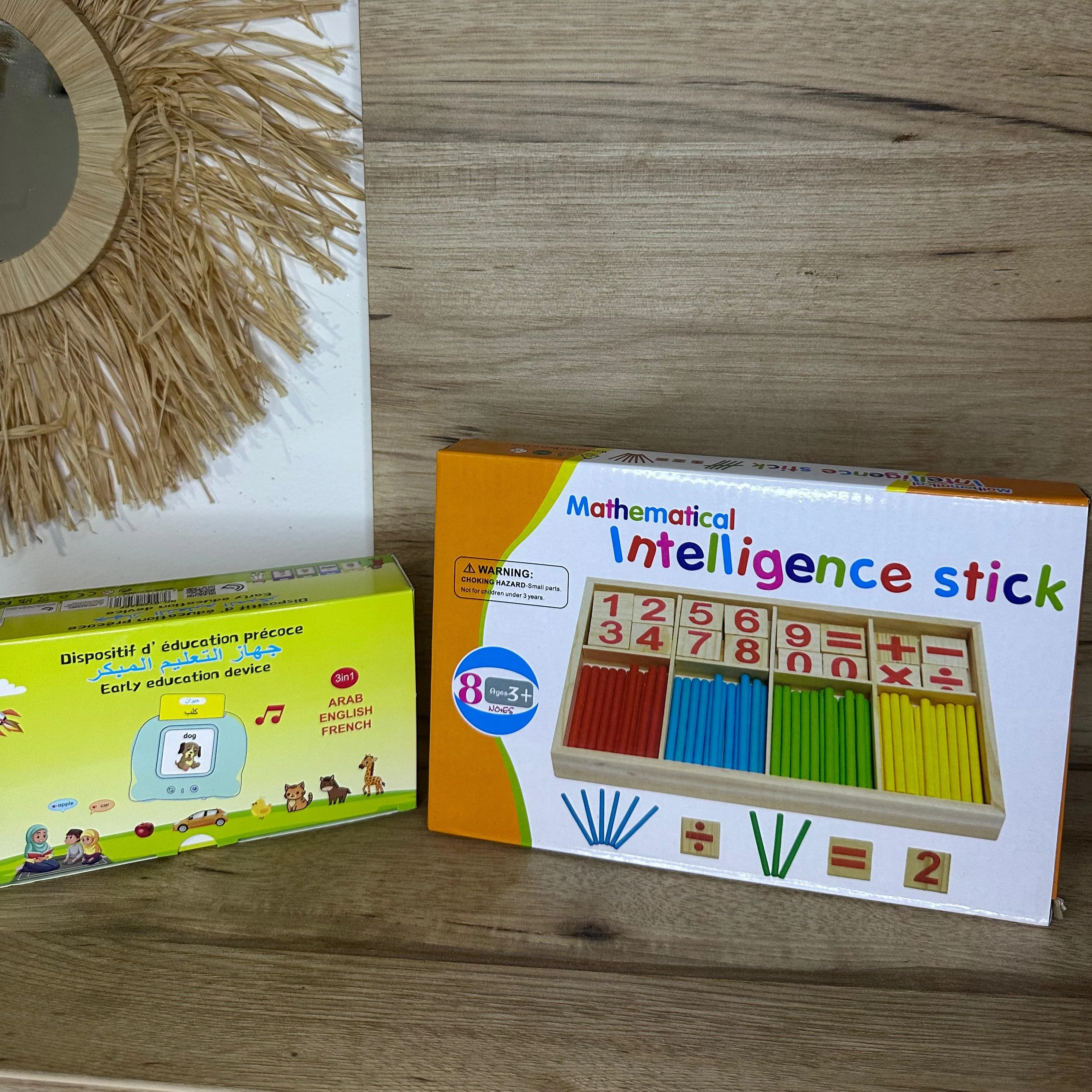 Pack 2 Jeux Montessori
