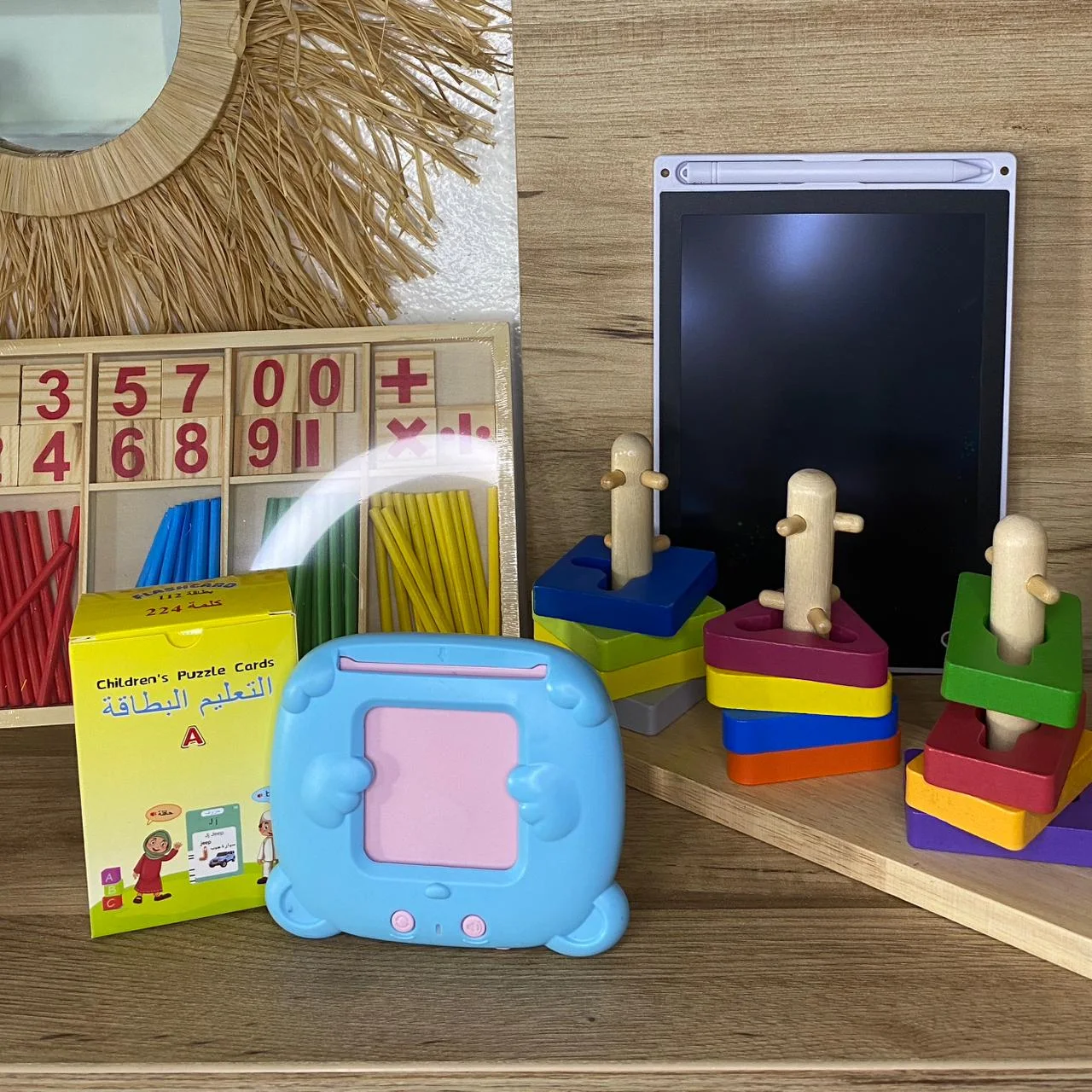 Pack 4 Jeux Montessori (Pack Éducatif Complet)