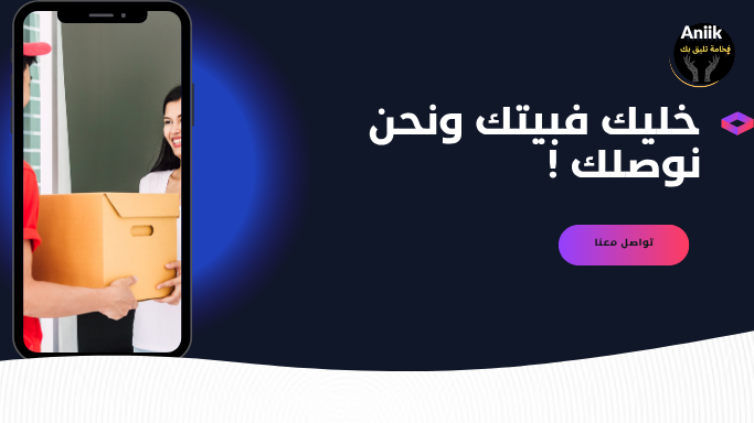 slider-image